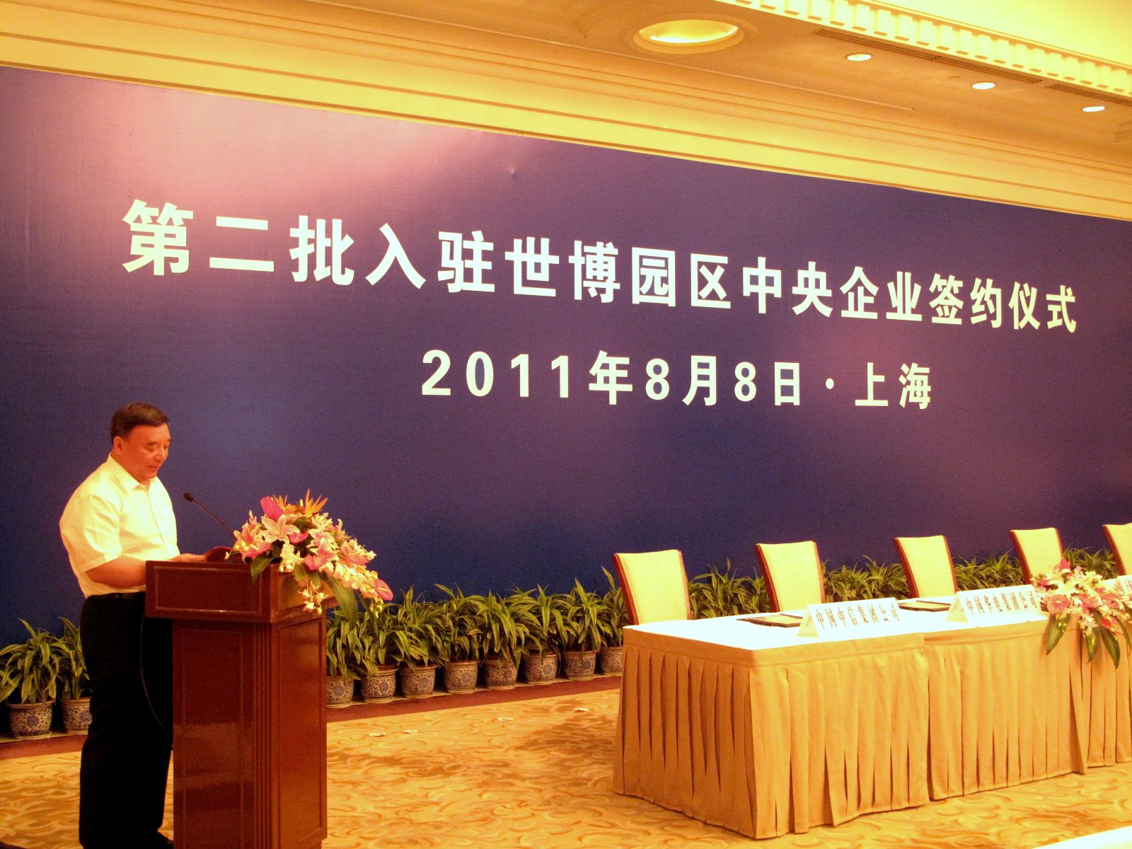 pg电子游戏试玩(中国游)官方网站-APP下载