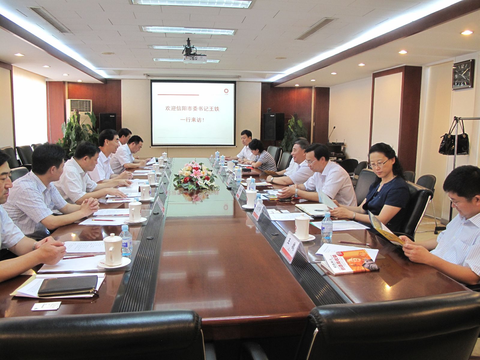 pg电子游戏试玩(中国游)官方网站-APP下载
