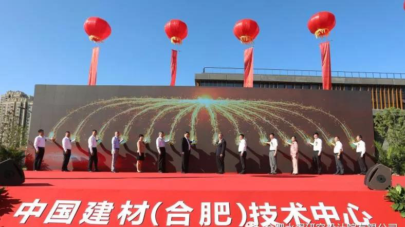 pg电子游戏试玩(中国游)官方网站-APP下载