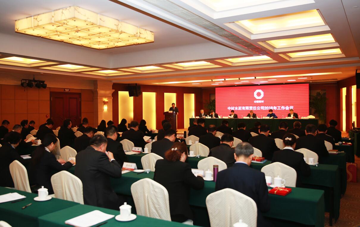 pg电子游戏试玩(中国游)官方网站-APP下载