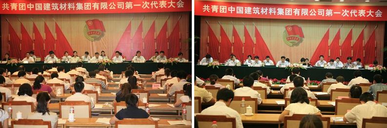 pg电子游戏试玩(中国游)官方网站-APP下载
