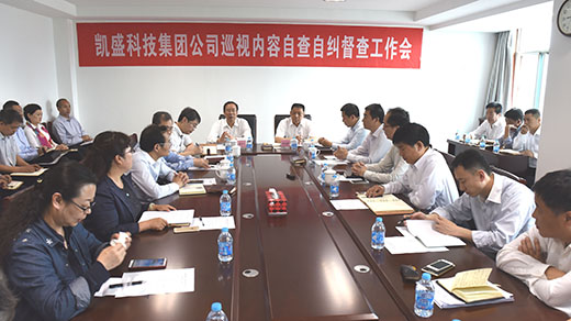 pg电子游戏试玩(中国游)官方网站-APP下载