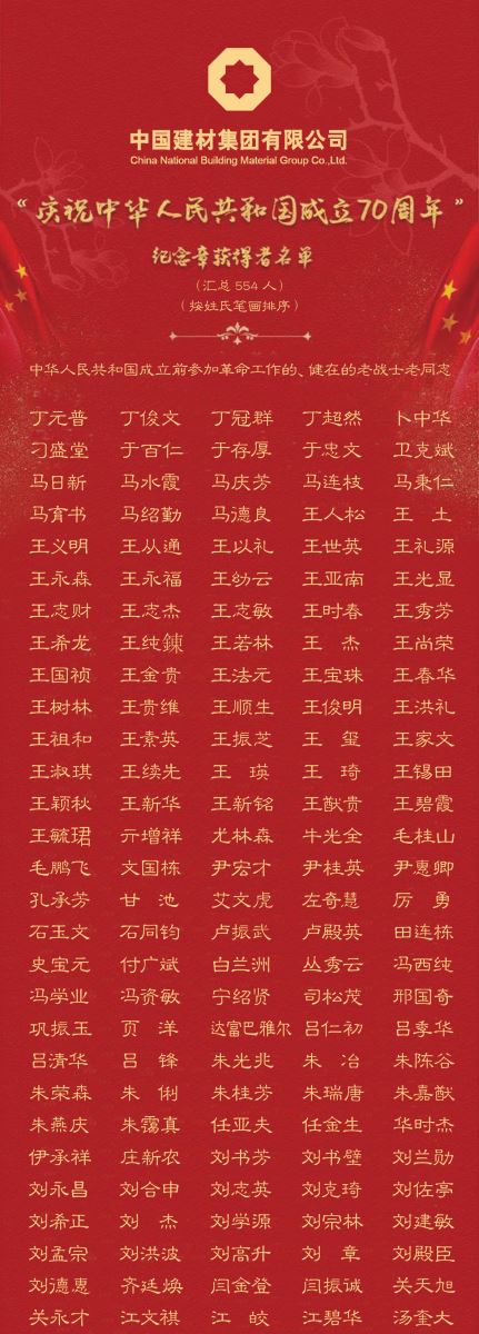 pg电子游戏试玩(中国游)官方网站-APP下载