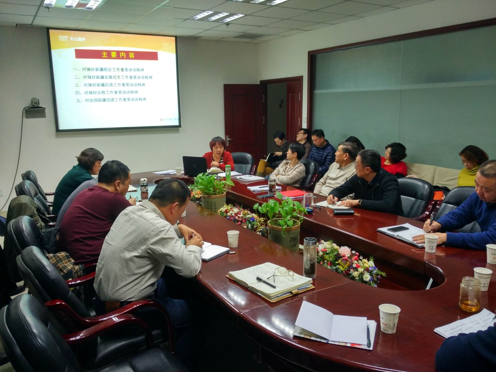 pg电子游戏试玩(中国游)官方网站-APP下载