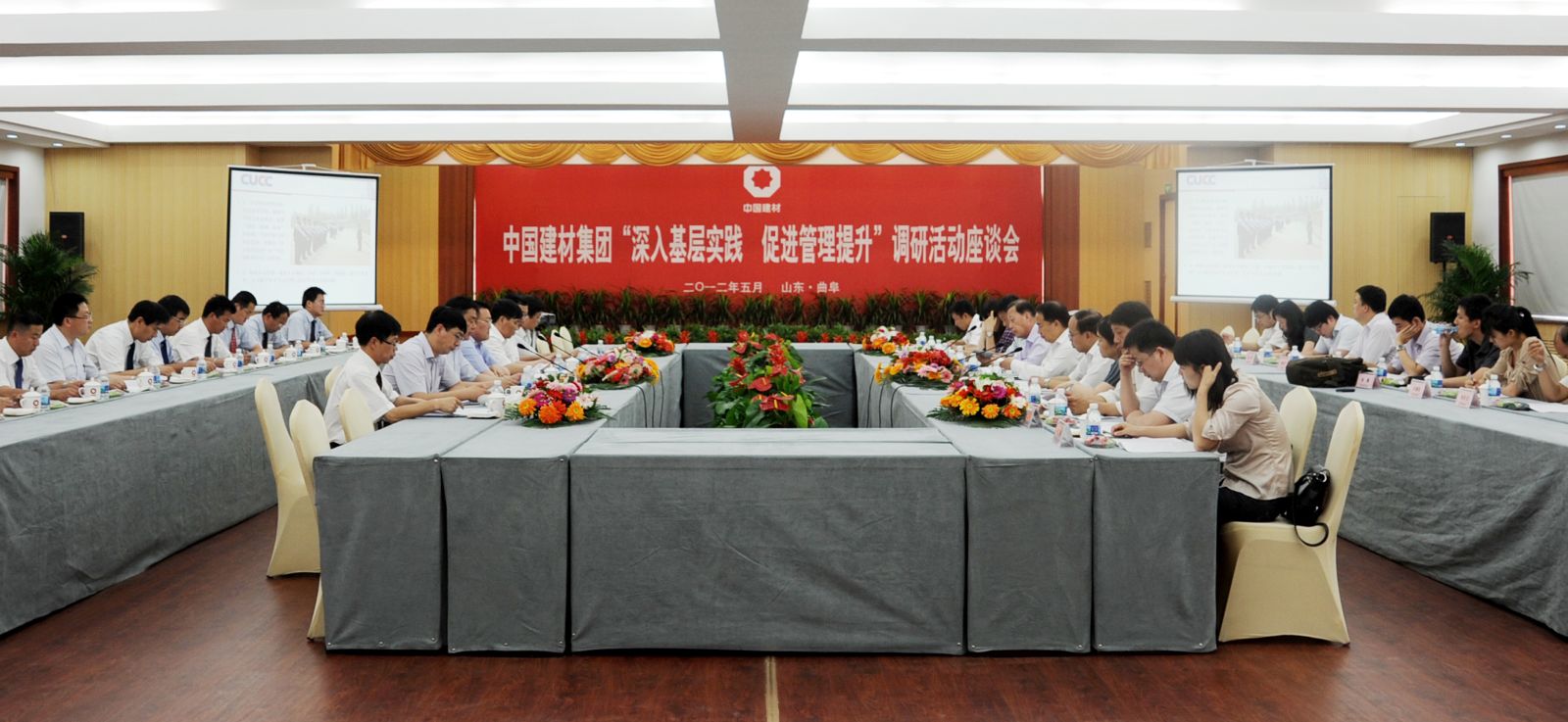 pg电子游戏试玩(中国游)官方网站-APP下载