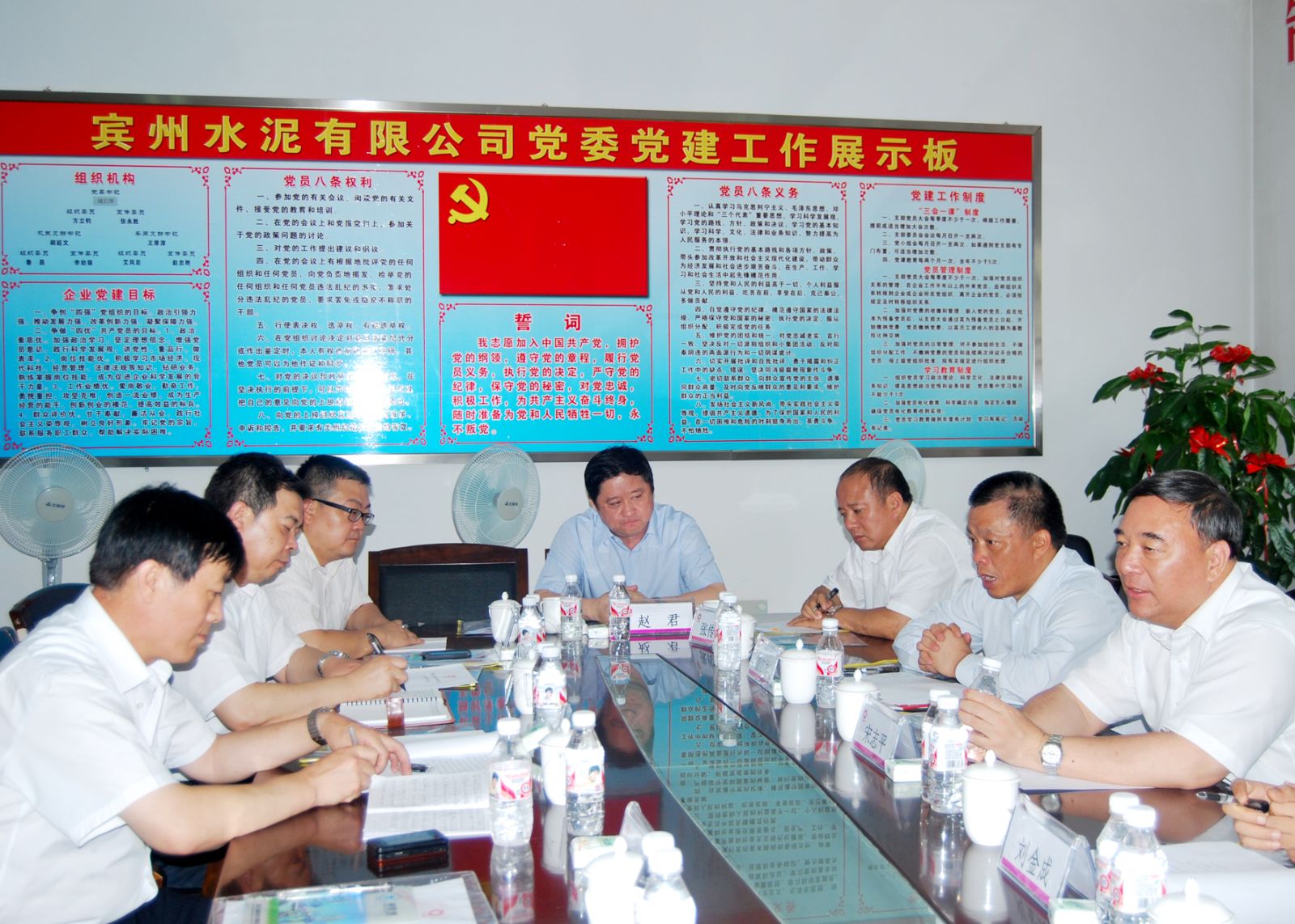 pg电子游戏试玩(中国游)官方网站-APP下载