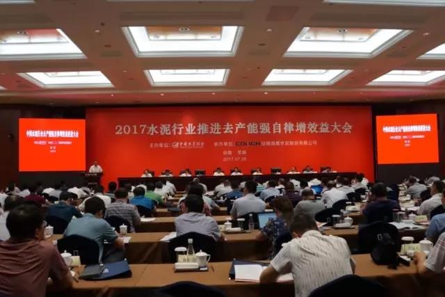 pg电子游戏试玩(中国游)官方网站-APP下载