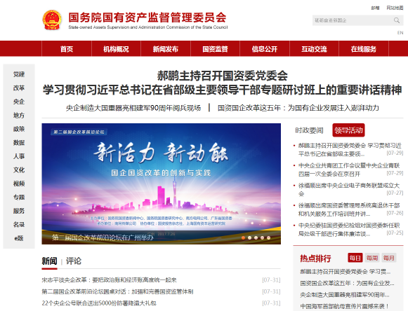 pg电子游戏试玩(中国游)官方网站-APP下载