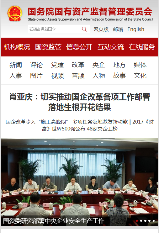 pg电子游戏试玩(中国游)官方网站-APP下载