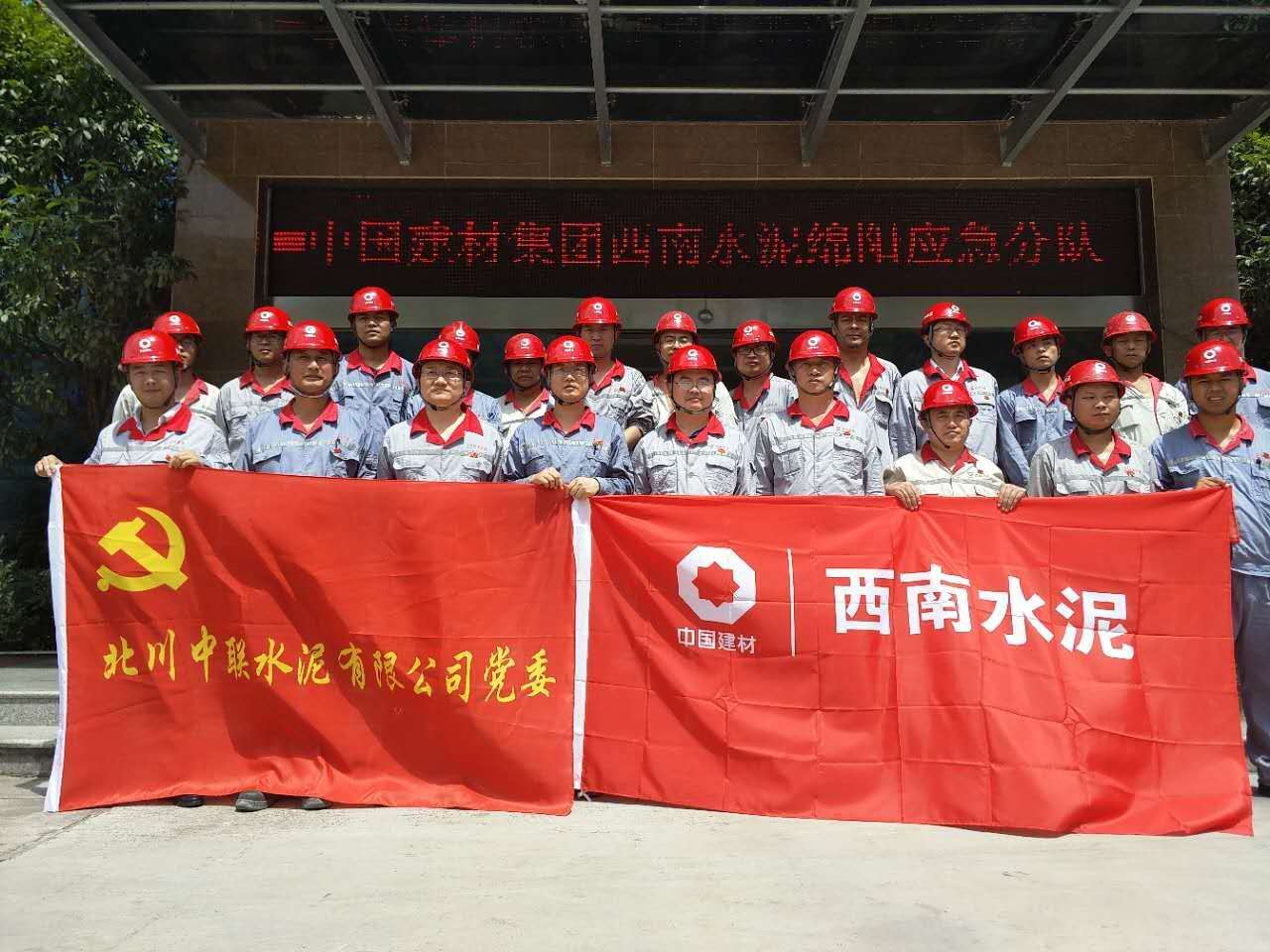 pg电子游戏试玩(中国游)官方网站-APP下载