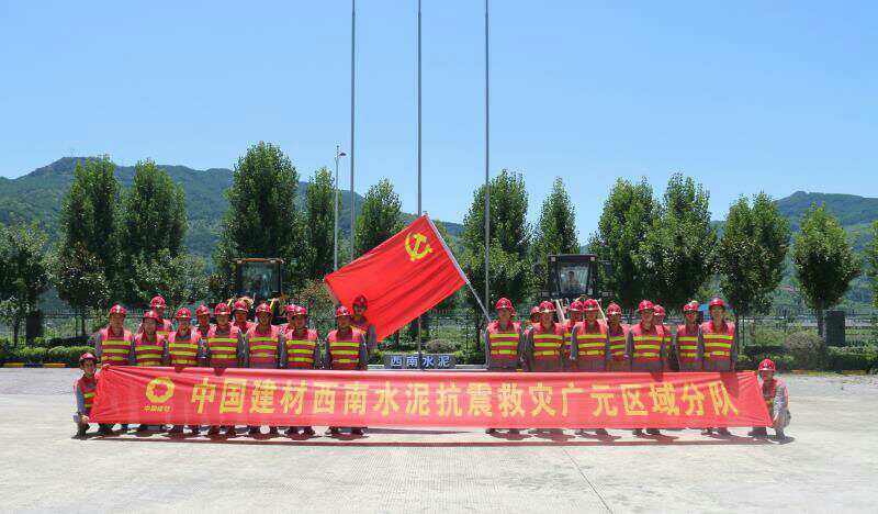 pg电子游戏试玩(中国游)官方网站-APP下载