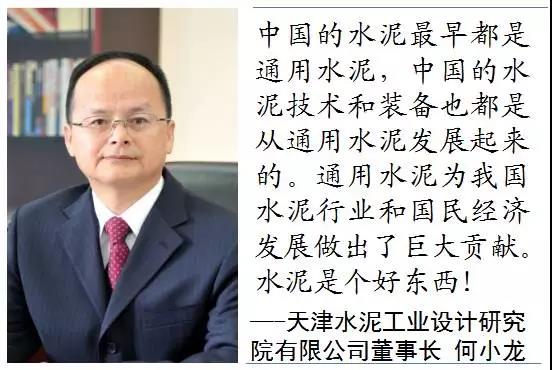 pg电子游戏试玩(中国游)官方网站-APP下载
