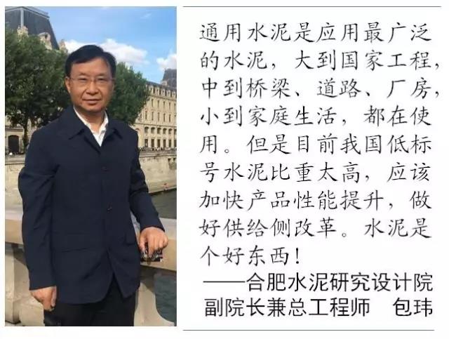 pg电子游戏试玩(中国游)官方网站-APP下载