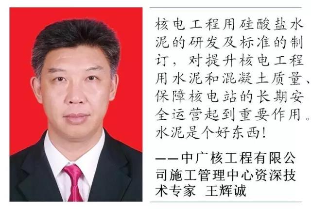 pg电子游戏试玩(中国游)官方网站-APP下载