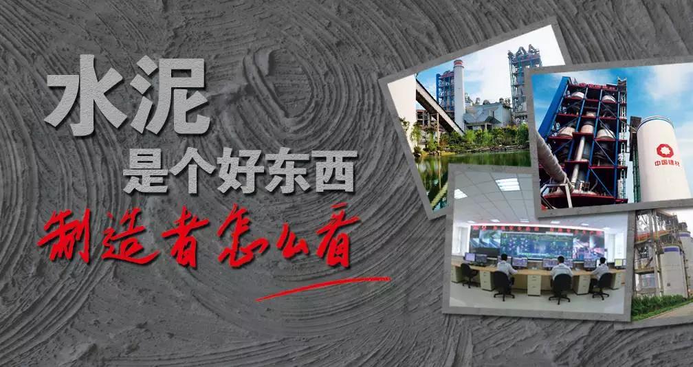 pg电子游戏试玩(中国游)官方网站-APP下载