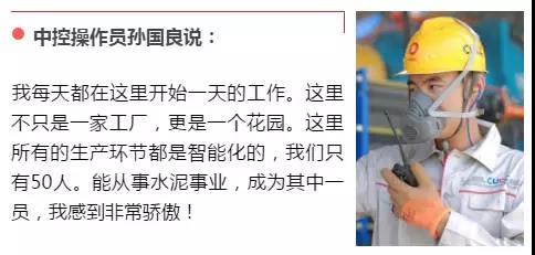 pg电子游戏试玩(中国游)官方网站-APP下载