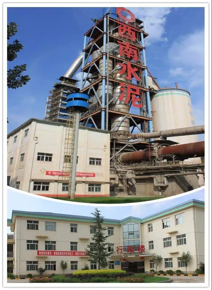 pg电子游戏试玩(中国游)官方网站-APP下载