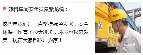 pg电子游戏试玩(中国游)官方网站-APP下载