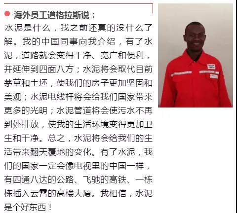 pg电子游戏试玩(中国游)官方网站-APP下载