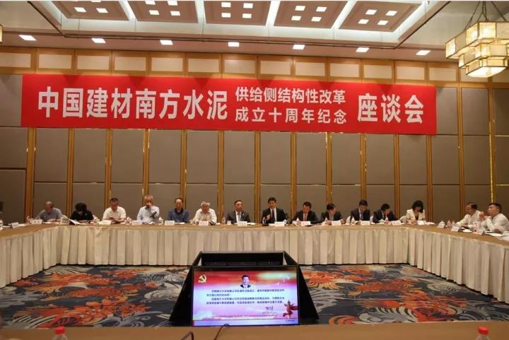 pg电子游戏试玩(中国游)官方网站-APP下载