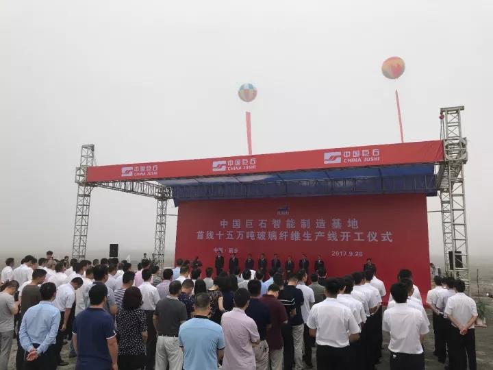 pg电子游戏试玩(中国游)官方网站-APP下载