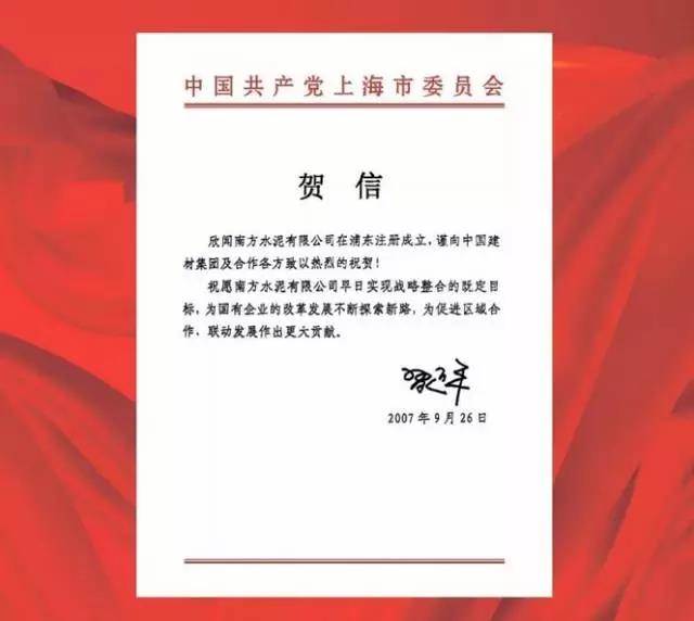 pg电子游戏试玩(中国游)官方网站-APP下载