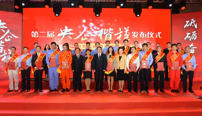 pg电子游戏试玩(中国游)官方网站-APP下载