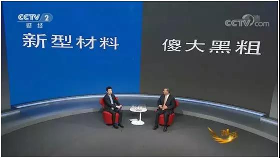 pg电子游戏试玩(中国游)官方网站-APP下载