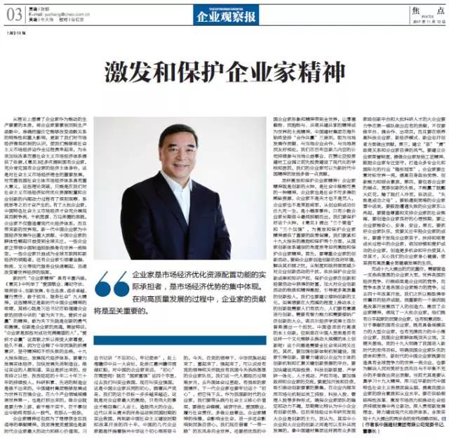 pg电子游戏试玩(中国游)官方网站-APP下载