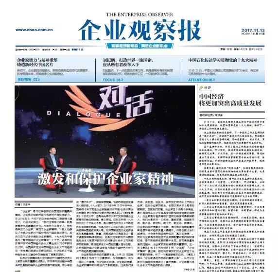pg电子游戏试玩(中国游)官方网站-APP下载