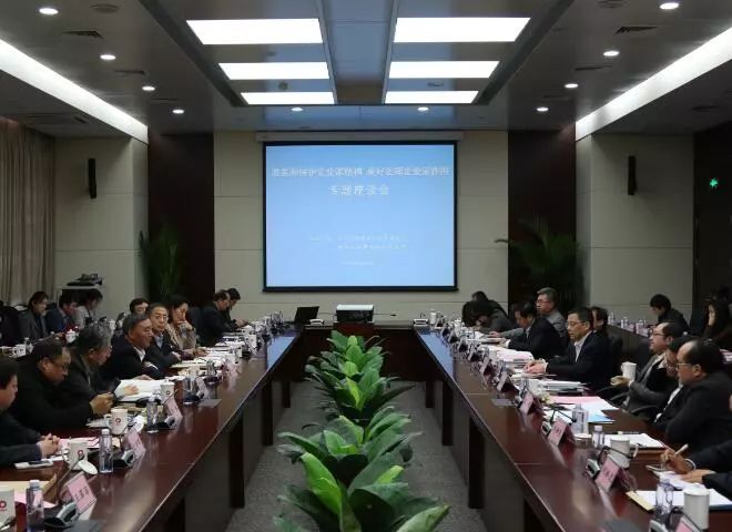 pg电子游戏试玩(中国游)官方网站-APP下载