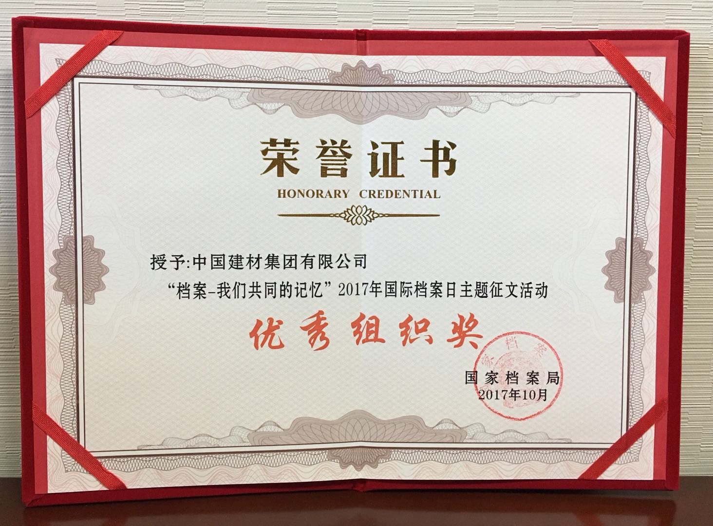 pg电子游戏试玩(中国游)官方网站-APP下载