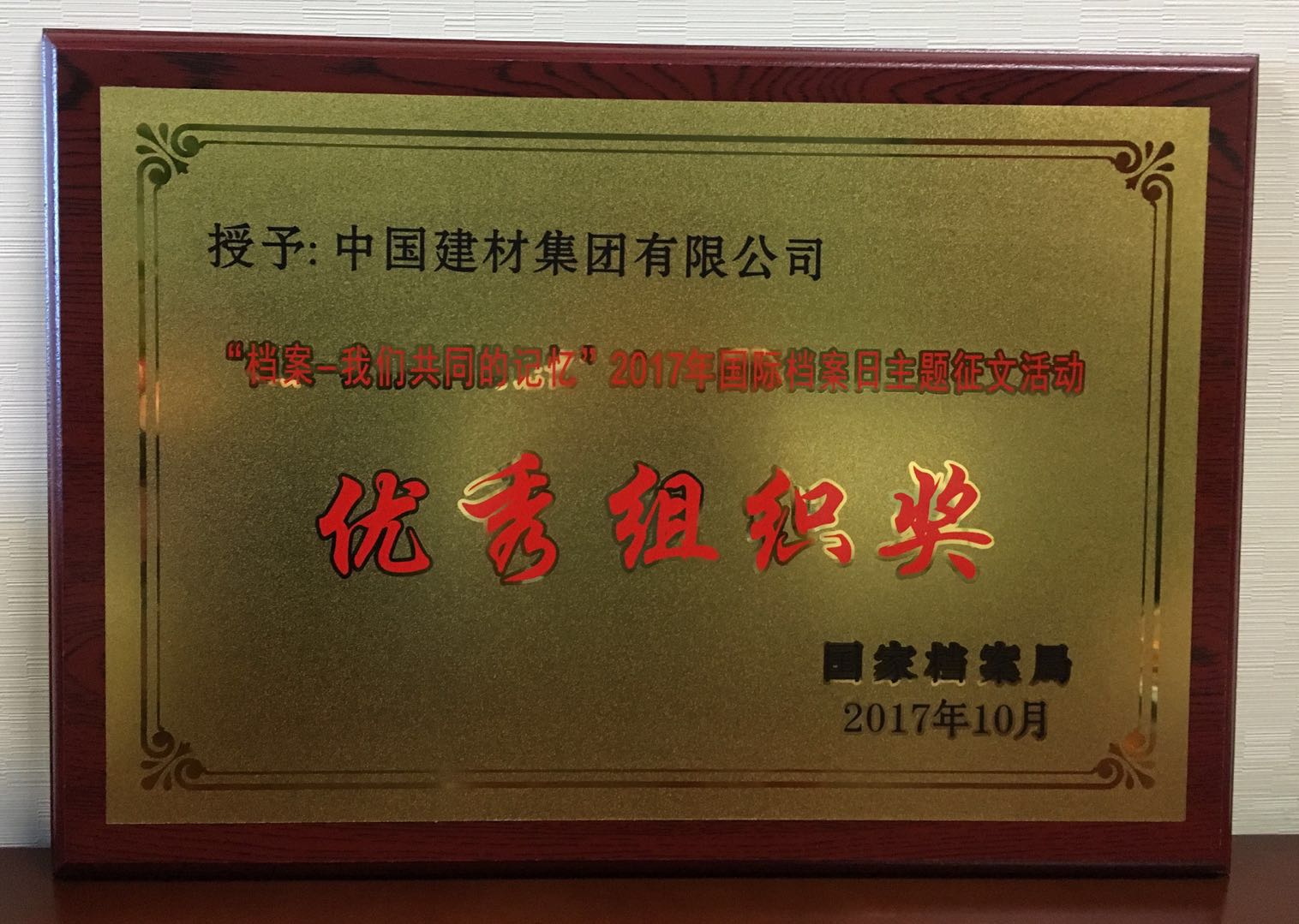 pg电子游戏试玩(中国游)官方网站-APP下载
