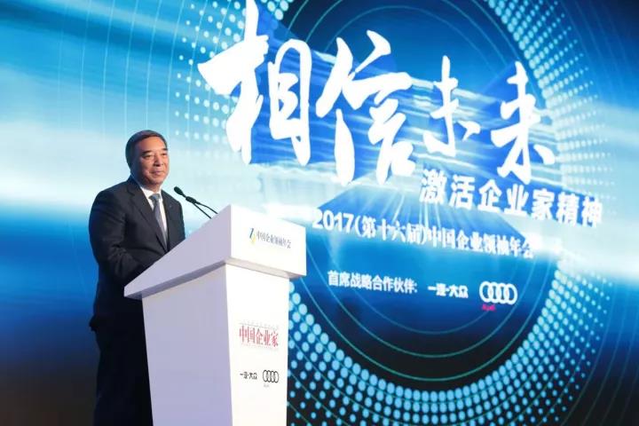 pg电子游戏试玩(中国游)官方网站-APP下载