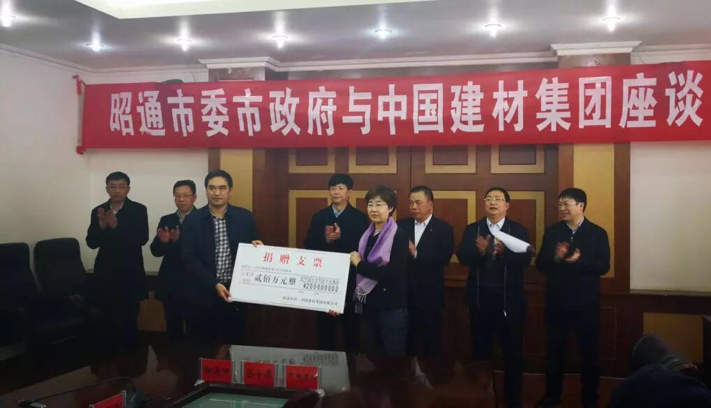 pg电子游戏试玩(中国游)官方网站-APP下载