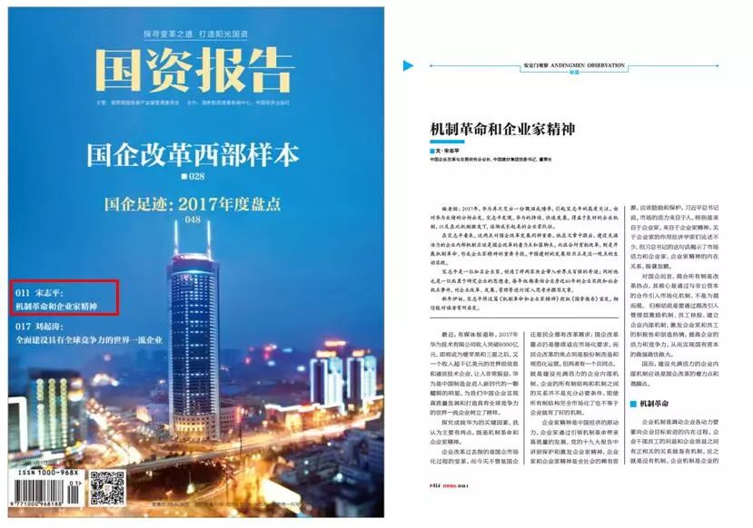 pg电子游戏试玩(中国游)官方网站-APP下载