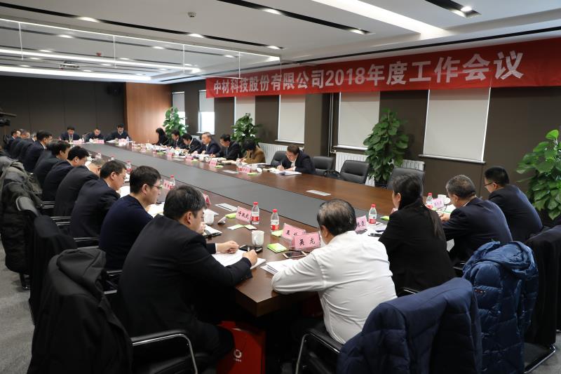 pg电子游戏试玩(中国游)官方网站-APP下载
