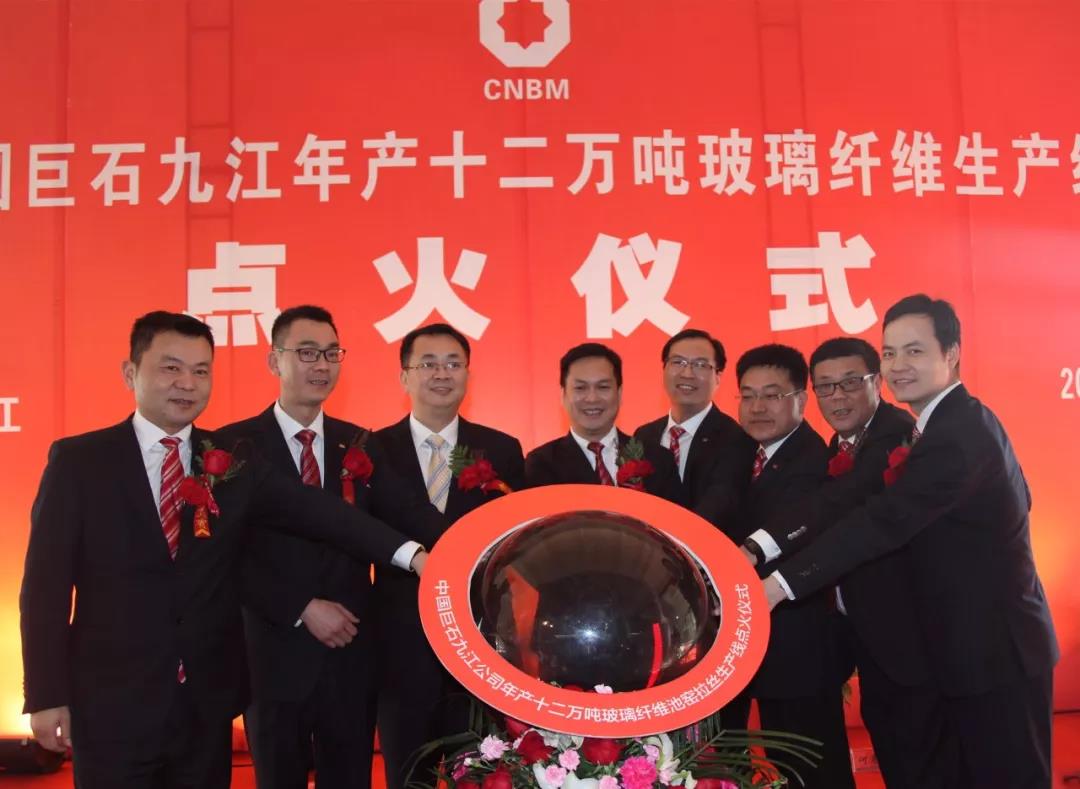 pg电子游戏试玩(中国游)官方网站-APP下载