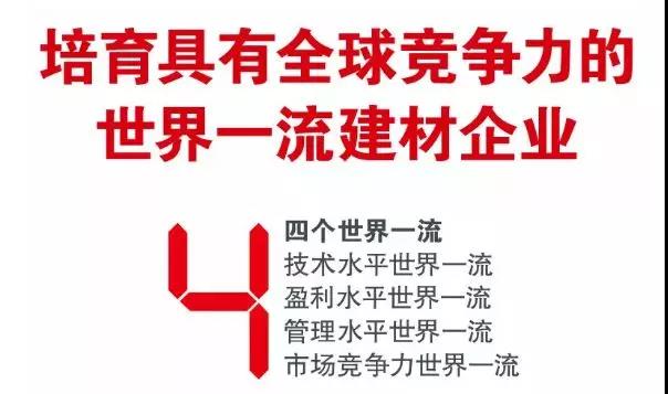 pg电子游戏试玩(中国游)官方网站-APP下载