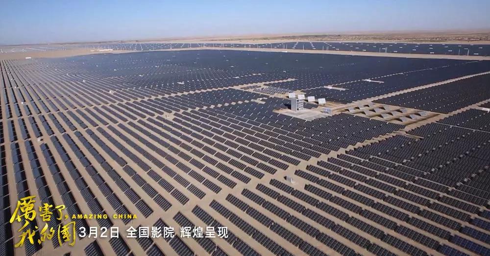 pg电子游戏试玩(中国游)官方网站-APP下载