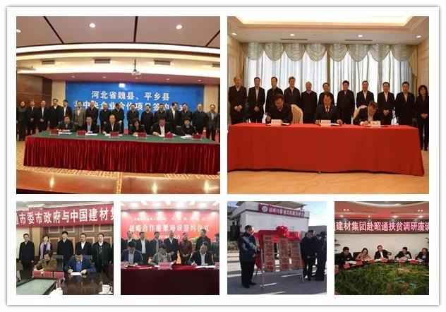 pg电子游戏试玩(中国游)官方网站-APP下载