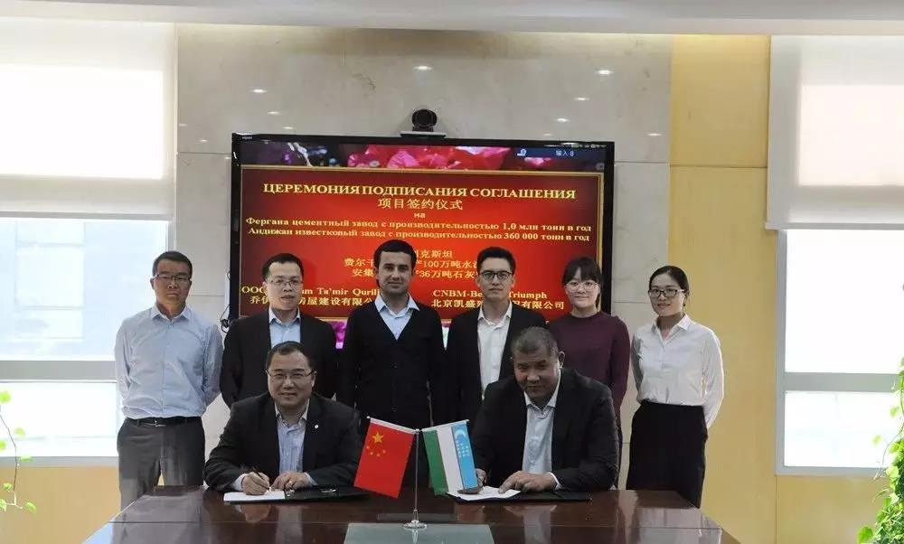 pg电子游戏试玩(中国游)官方网站-APP下载