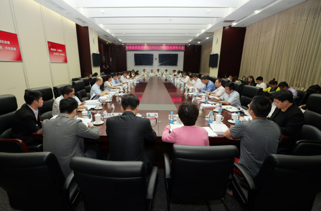 pg电子游戏试玩(中国游)官方网站-APP下载
