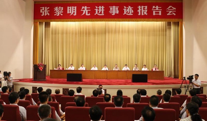 pg电子游戏试玩(中国游)官方网站-APP下载