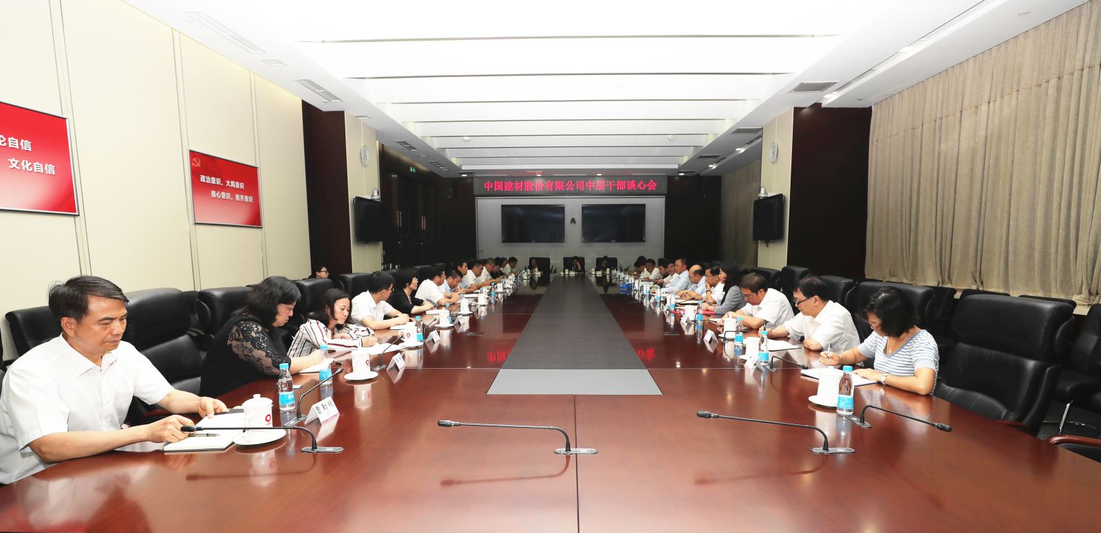 pg电子游戏试玩(中国游)官方网站-APP下载