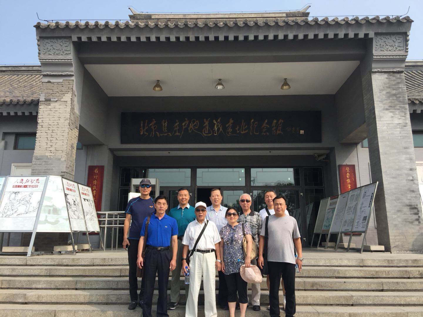 pg电子游戏试玩(中国游)官方网站-APP下载