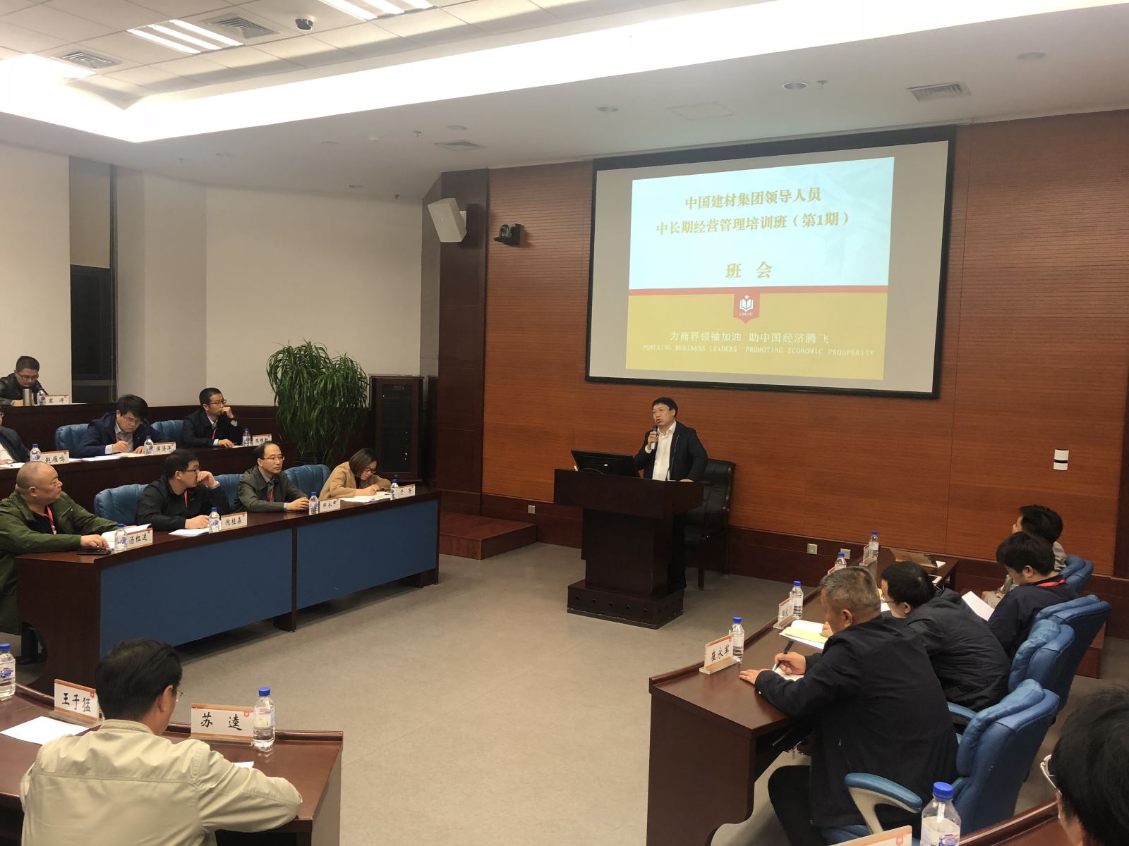 pg电子游戏试玩(中国游)官方网站-APP下载