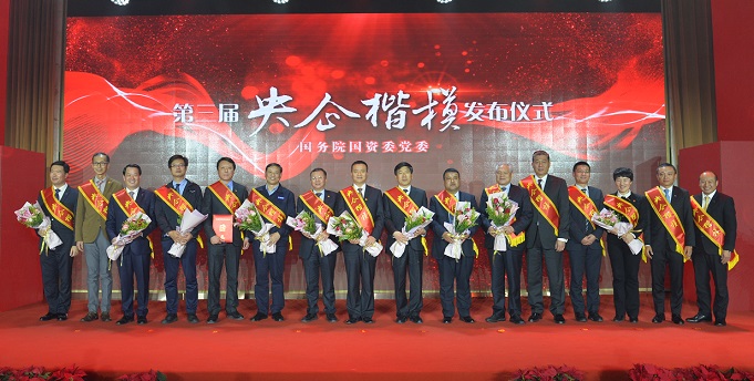 pg电子游戏试玩(中国游)官方网站-APP下载