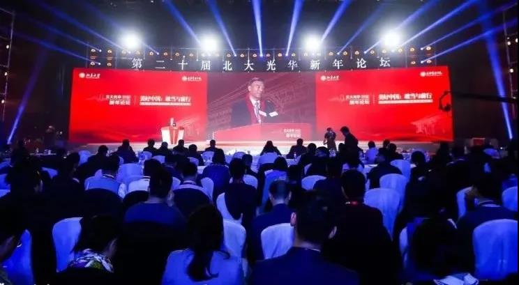 pg电子游戏试玩(中国游)官方网站-APP下载