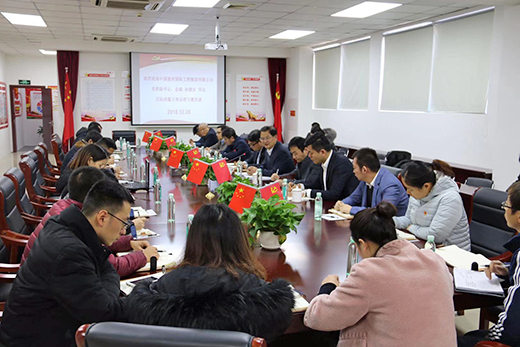 pg电子游戏试玩(中国游)官方网站-APP下载